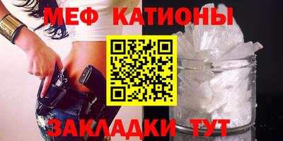 кокаин VHQ Анапа