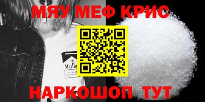 ГАЛЛЮЦИНОГЕННЫЕ ГРИБЫ Анжеро-Судженск