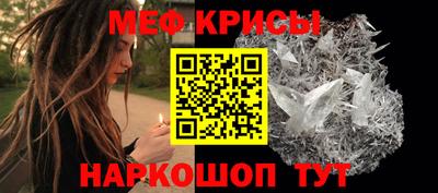ГАЛЛЮЦИНОГЕННЫЕ ГРИБЫ Ангарск