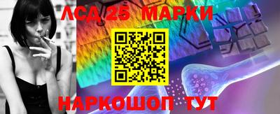 кокаин VHQ Анапа