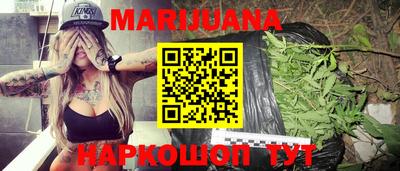 тгк Баксан