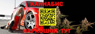 кокаин VHQ Анапа