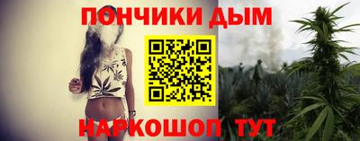 ГАЛЛЮЦИНОГЕННЫЕ ГРИБЫ Ангарск
