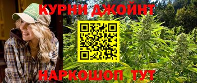 ГАЛЛЮЦИНОГЕННЫЕ ГРИБЫ Ангарск