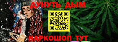 мефедрон VHQ Ачхой-Мартан