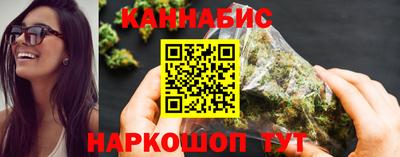 кокаин VHQ Анапа