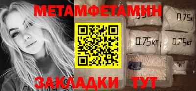 кокаин VHQ Анапа