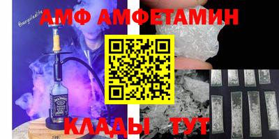 ГАЛЛЮЦИНОГЕННЫЕ ГРИБЫ Анжеро-Судженск