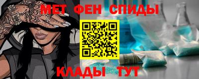 ГАЛЛЮЦИНОГЕННЫЕ ГРИБЫ Анжеро-Судженск