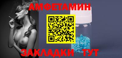 ГАЛЛЮЦИНОГЕННЫЕ ГРИБЫ Ангарск