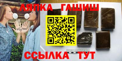 ГАЛЛЮЦИНОГЕННЫЕ ГРИБЫ Анжеро-Судженск