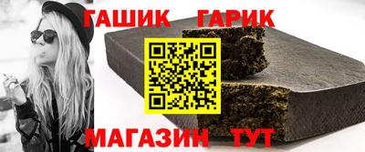 кокаин VHQ Анапа