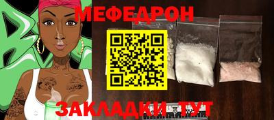 кокаин VHQ Анапа