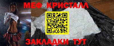 ГАЛЛЮЦИНОГЕННЫЕ ГРИБЫ Анжеро-Судженск