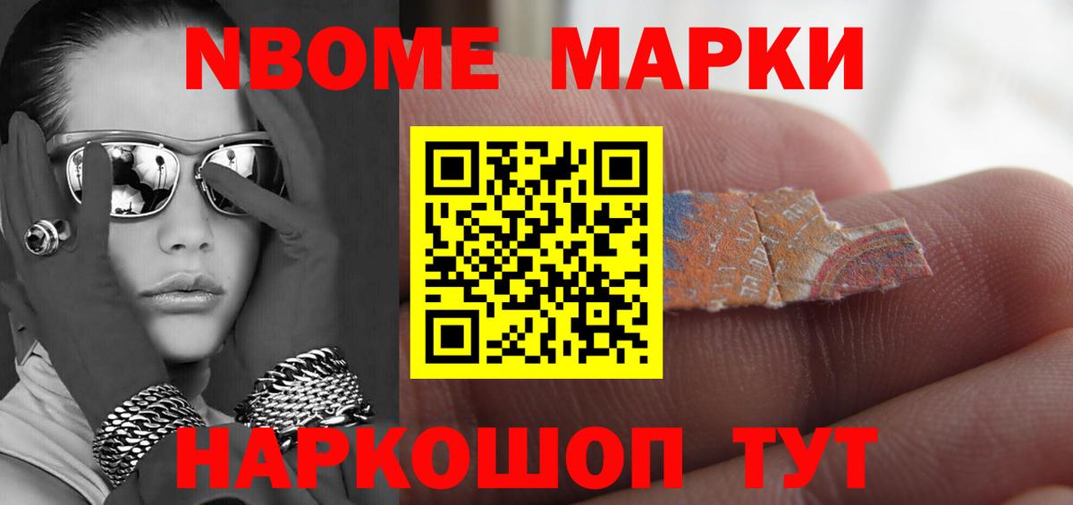 Воркута  Лсд 25 экстази кислота  Вход с VPN    рабочий сайт  Лсд 25 экстази кислота 